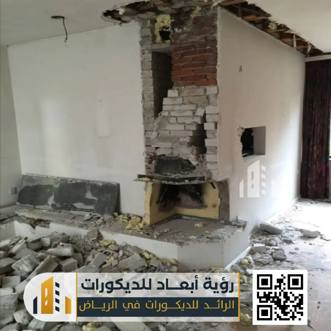 تكسير وترميم الجدران بالرياض 0550331604 مقاول تكسير في الرياض 16 مقاول ترميم وتشطيب في الرياض حي طويق