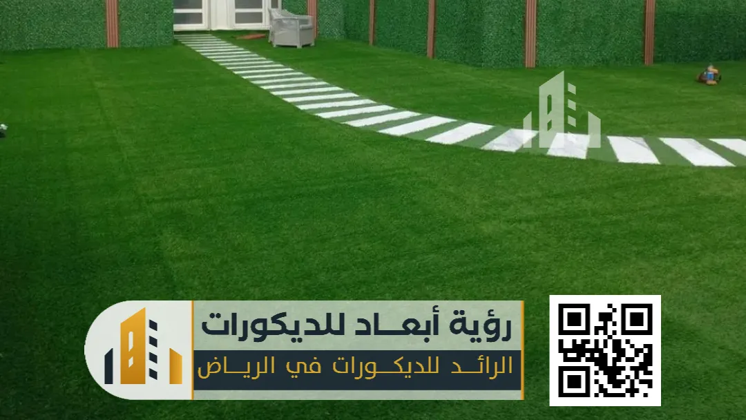 منسق تنسيق الحدائق المنزلية في الرياض