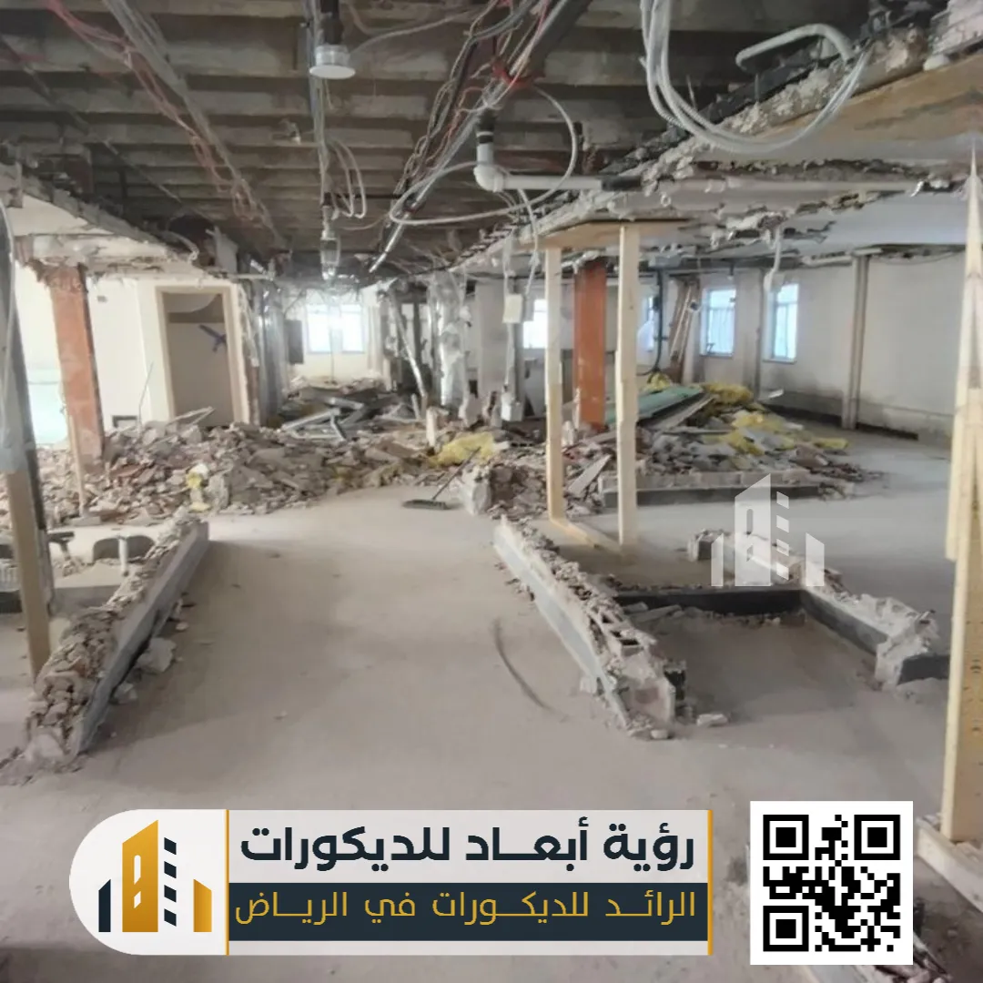 تكسير وترميم الجدران بالرياض 0550331604 مقاول تكسير في الرياض 10 هدم الجدران في الرياض حي النسيم